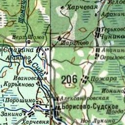 Васютино на карте