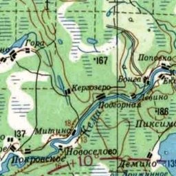 Демино на карте